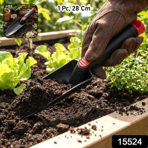 Hand Garden Trowel Soil Scoop Tool (1 Pc, 28 Cm)