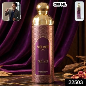 Next Velvet Oud Premium Perfumed Body Spray 200 ML