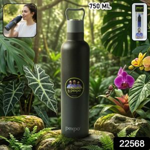 Pexpo Oscar Insulated Stainless Steel Water Bottle with Leakproof Lid - 750 ML