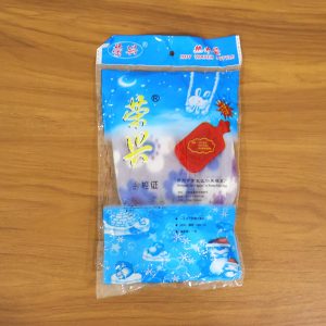 Floral Printed Soft Plush Hot Water Bag And Cover (19x12 Cm)