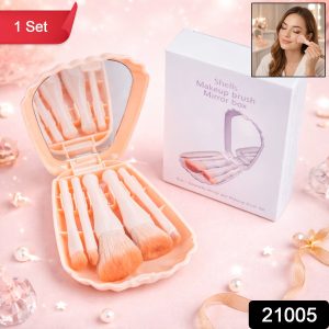 5 in 1 Makeup Brush Set with Mirror Box – Compact Cosmetic Kit