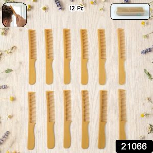 Professional Plastic Hair Styling Comb Set (12 Pc Set)