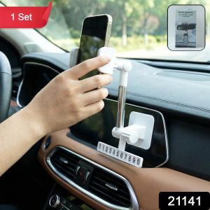 Adjustable Car Dashboard Mobile Phone Holder (1 Set)