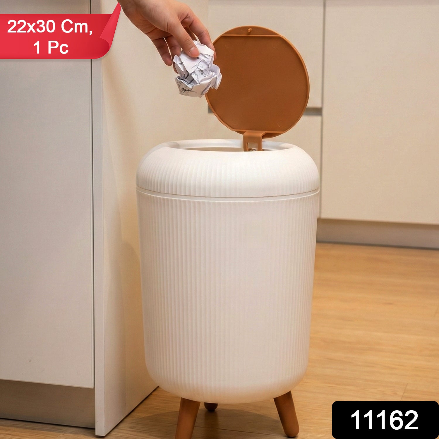Premium Stylish Mini Dustbin (22x30 Cm, 1 Pc) - Image 2