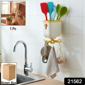 360° Rotating Storage Heavy Duty Sticky Wall Hook (1 Pc)