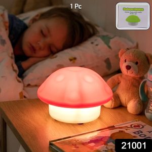 Mushroom Shaped LED Night Light (1 Pc, Mix Color)
