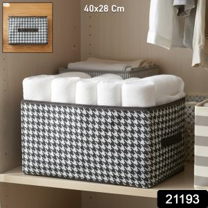 Foldable Fabric Storage Basket Organizer Box (1 Pc, 40x28Cm)