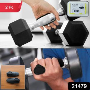 Gym Hand Grip Support Pads (2 Pc Set)