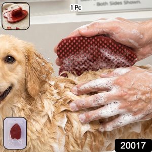 Premium Plastic Pet Bath Brush Soft Grooming Scrubber (1 Pc)