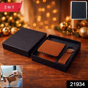 2 in 1 Men’s Wallet with Keychain Holder