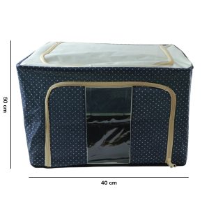 Foldable Cloth Storage Box 50x40 Cm