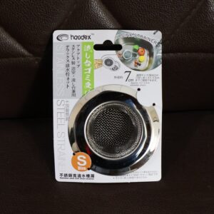 Stainless Steel Kitchen Sink Drain Strainer / Stopper (Small (7 Cm)/ 1 Pc)