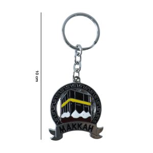 Premium Makkah Design Metal Keychain with Round Pendant (1 Pc)