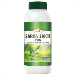 AgriVenture SARVA SHAKTI PLUS ( MIX MICRONUTRIENT GRADE 4 ) (1LTR)