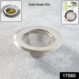 Stainless Steel Kitchen Sink Drain Strainer / Stopper (Extra Small (XS)/ 1 Pc)