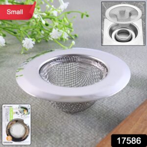 Stainless Steel Kitchen Sink Drain Strainer / Stopper (Small (7 Cm)/ 1 Pc)