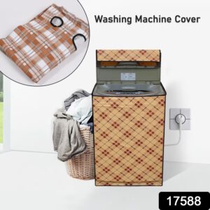Water-Resistant Washing Machine Cover for Top-Load Models (1 Pc)