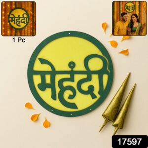 Mehndi Ceremony Wall Hanging / Backdrop Sign Name Plate (1 Pc)