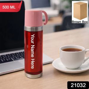 Customize Insulated Travel Mug Bottle with Handle Lid (500 ML)