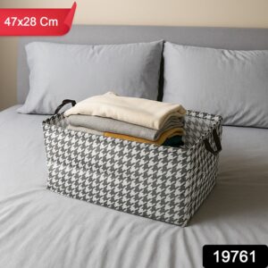 Foldable Fabric Storage Box with Handles (47 × 28 cm)