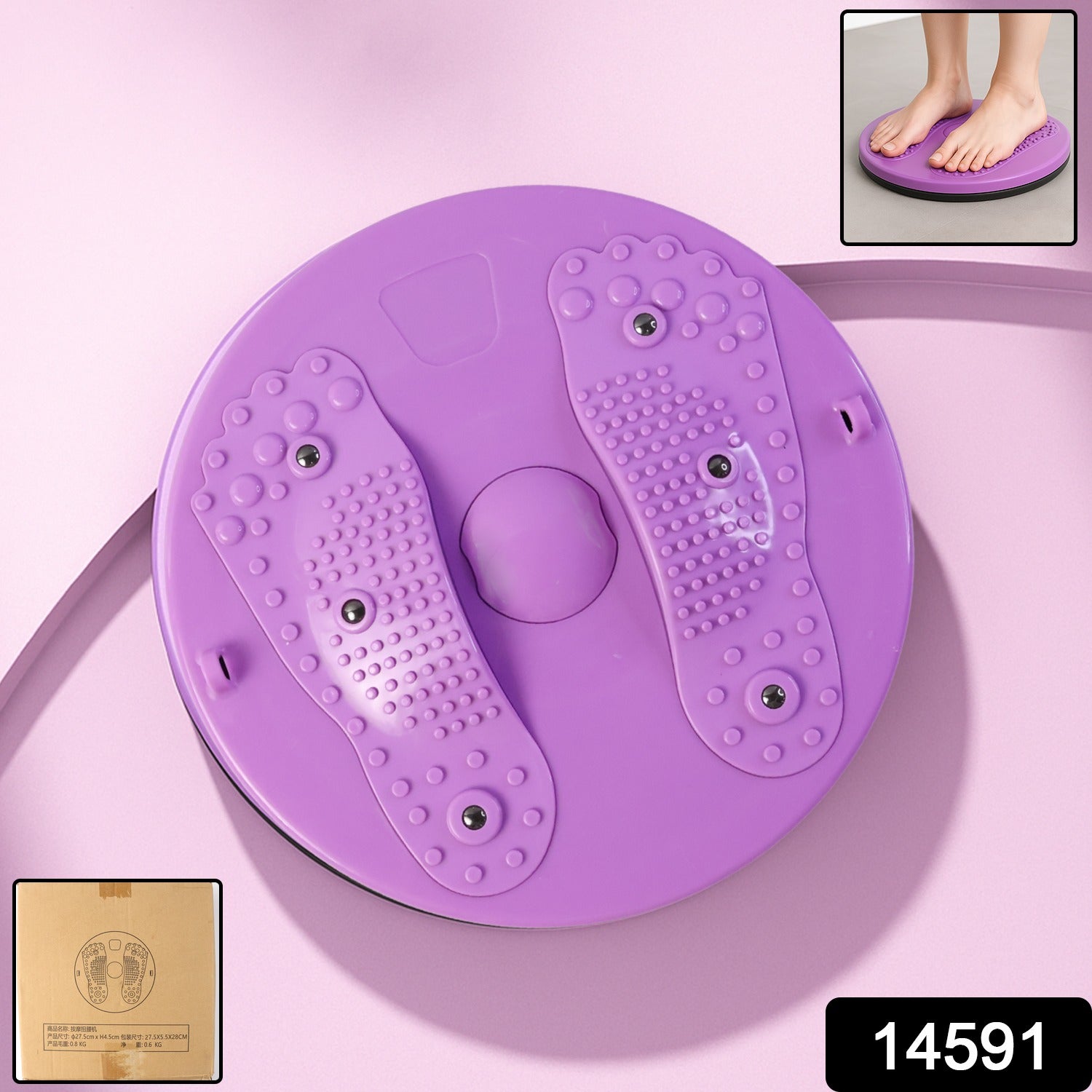 Waist Twisting Disc Portable Magnetic Body Twister Board with Acupressure Massage - Image 2