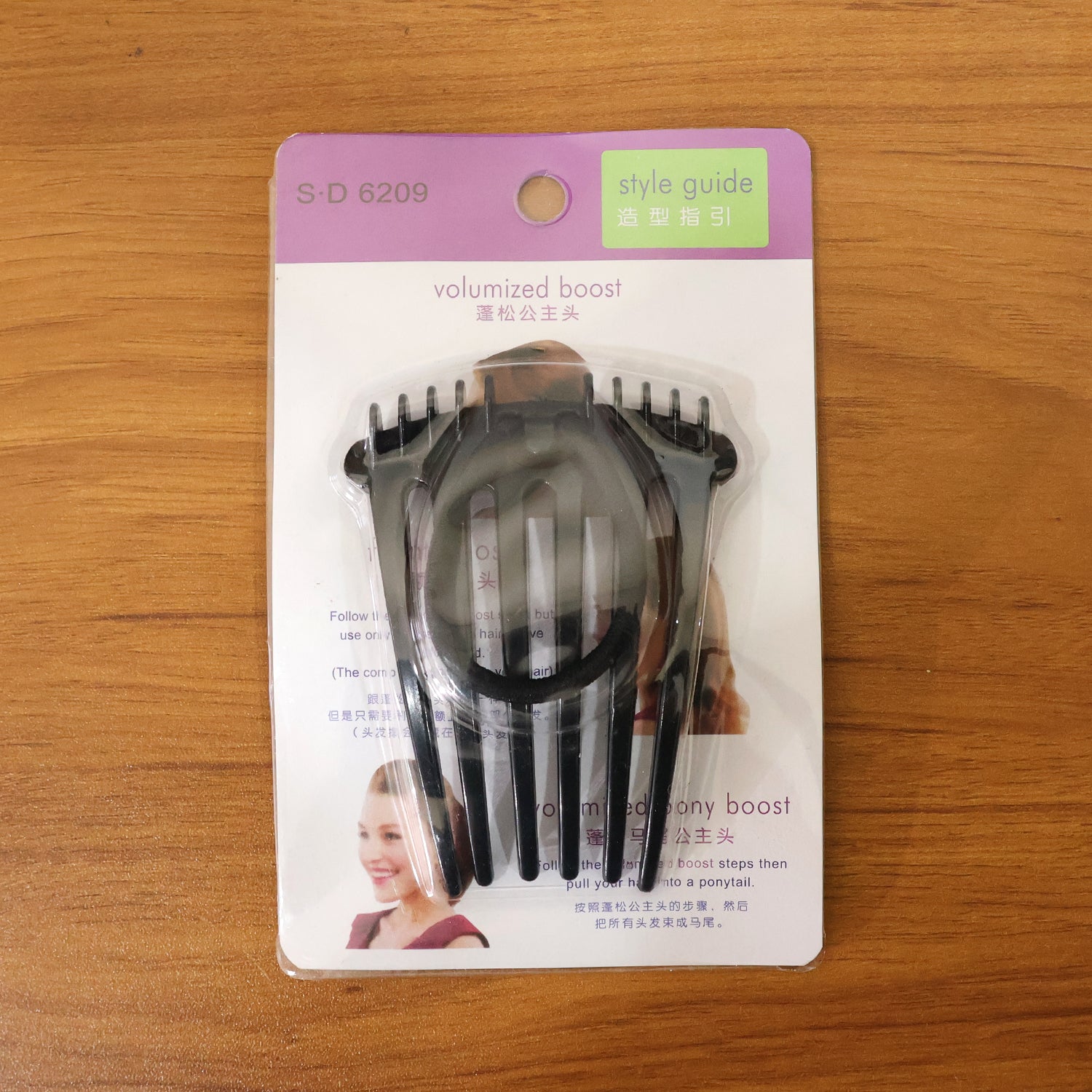 Volumizing Hair Bun Comb Clip (1 Pc) - Image 12