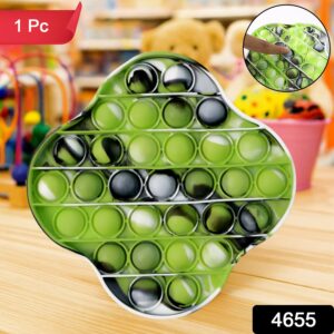 Premium Cloud Shape Silicone Pop It Fidget Toy (1 Pc)