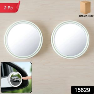 White Round Car Blind Spot Rear View Mirror Set (2 Pc)