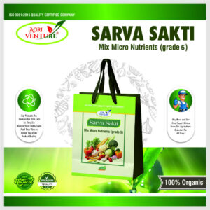 AgriVenture SARVA SHAKTI ( MIX MICRONUTRIENT GRADE 5 ) (5 KG)