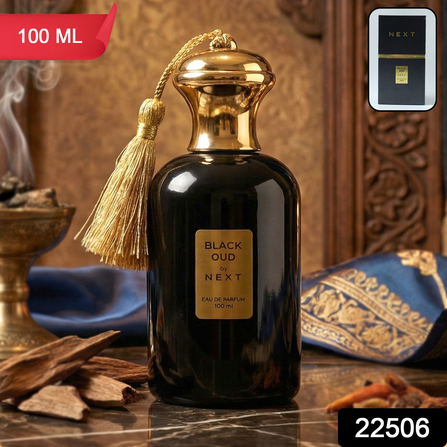 Next Premium Black Oud Eau De Perfume 100 ML - Image 2