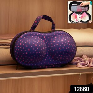 Premium Hard-Shell Bra & Lingerie Storage Travel Case (1 Pc)