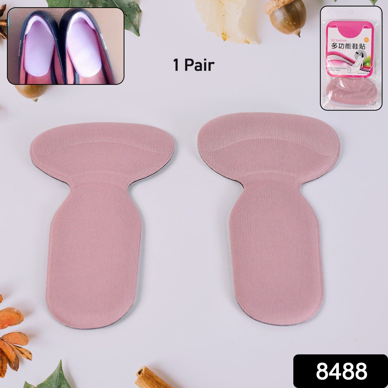 2 in 1 T Shaped Silicone Self Adhesive Shoe Heel Pads Insoles (1 Pair)