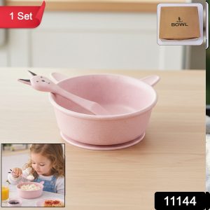 Premium Kids Feeding Bowl with Cute Spoon (1 Set, 240ML)
