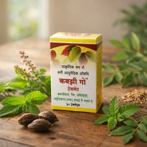 Kabbzi Go Ayurvedic Digestive Tablets – Natural Herbal Formula for Gas, Acidity & Indigestion Relief (30 Tab.)