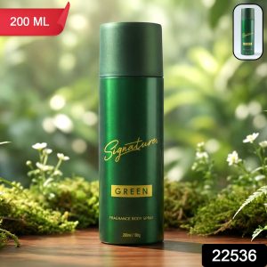 Signature Premium Green Fragrance Body Spray 200 ML