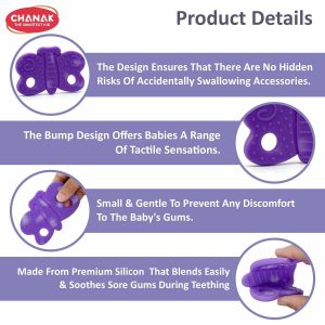 Aditi Baby Silicone Teething Toy Butterfly Shape Soft Chew Teether (1Pc/Mix Colour)