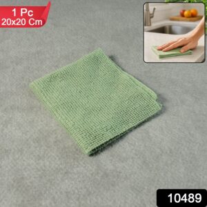 Multipurpose Microfiber Cleaning Cloth - (20x20cm / 1 Pc)