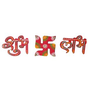 Hand Crafted Labh Shubh & Swastik Set of 3