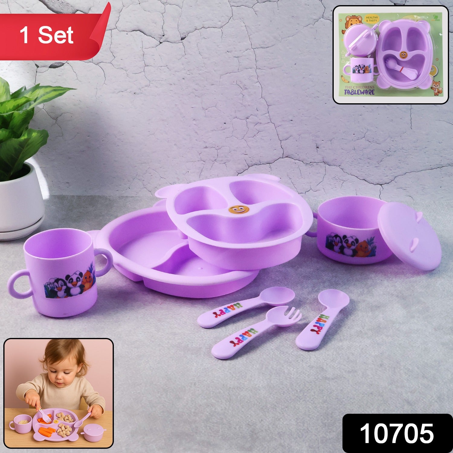 Children’s Tableware Dining - (Set) - Image 2