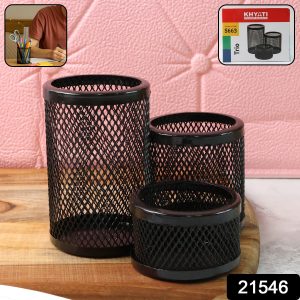 Khyati Trio Metal Mesh Pen Stand – 3-in-1 Round Desk Organizer Set