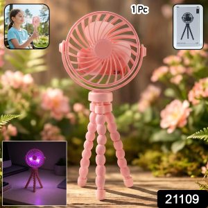 Portable Rechargeable LED Light Fan with Flexible Tripod Stand (1 Pc)