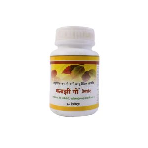 Kabbzi Go Ayurvedic Digestive Tablets – Natural Herbal Formula for Gas, Acidity & Indigestion Relief (30 Tab.)