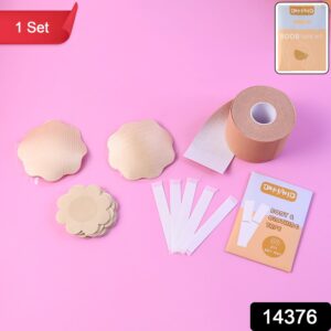 Premium Body & Clothing Tape Styling Kit