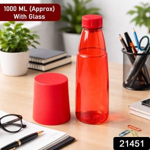 1000 ML (Approx) Plastic Hydra Flow Reusable Water Bottle with Glass