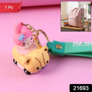 Cute Cartoon Character Keychain (1 Pc)
