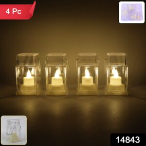 LED Flameless Lantern Style Decorative Candles (4 Pc)