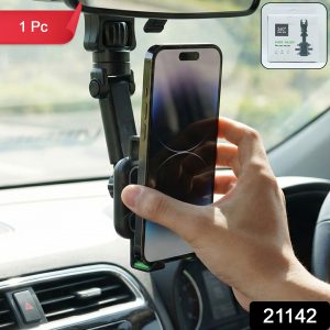 360 Degree Adjustable Rearview Mirror Car Mobile Phone Holder (1 Pc)