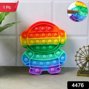 Premium Astronaut Silicone Pop It Fidget Toy (1 Pc)