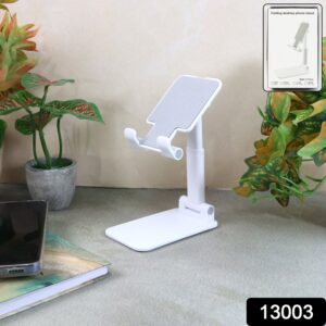 Adjustable Foldable Desktop Mobile Stand - (1 Pc)
