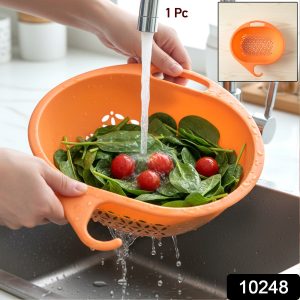 Multipurpose Plastic Kitchen Strainer Bowl with Hook Handle (1 Pc)